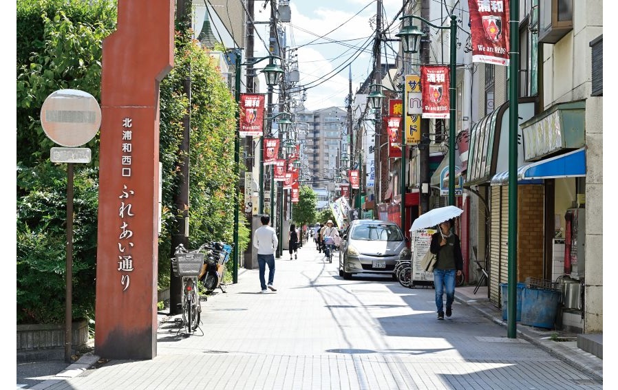 プレシス北浦和WEST コンセプト