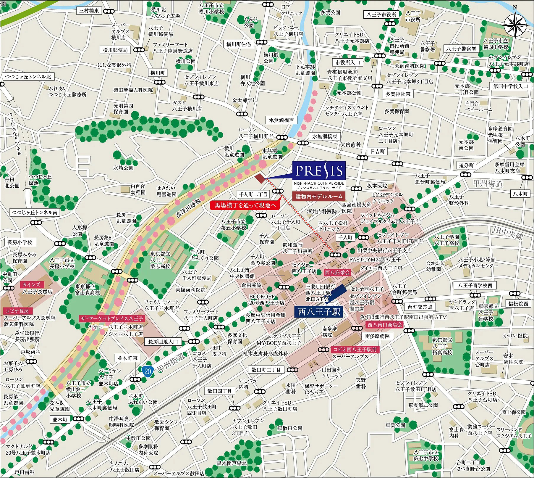 プレシス西八王子リバーサイド：モデルルーム地図