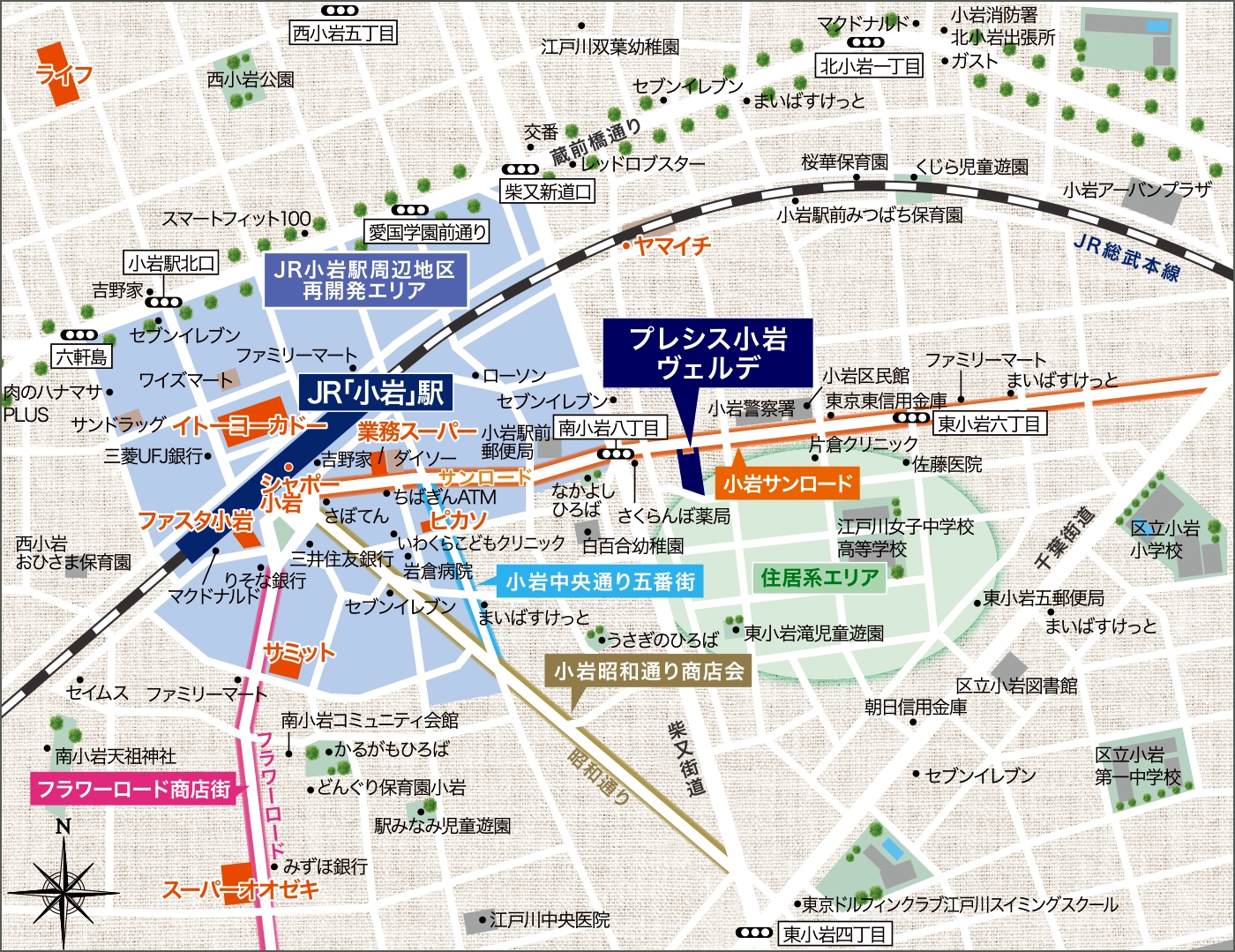 プレシス小岩ヴェルデ：案内図