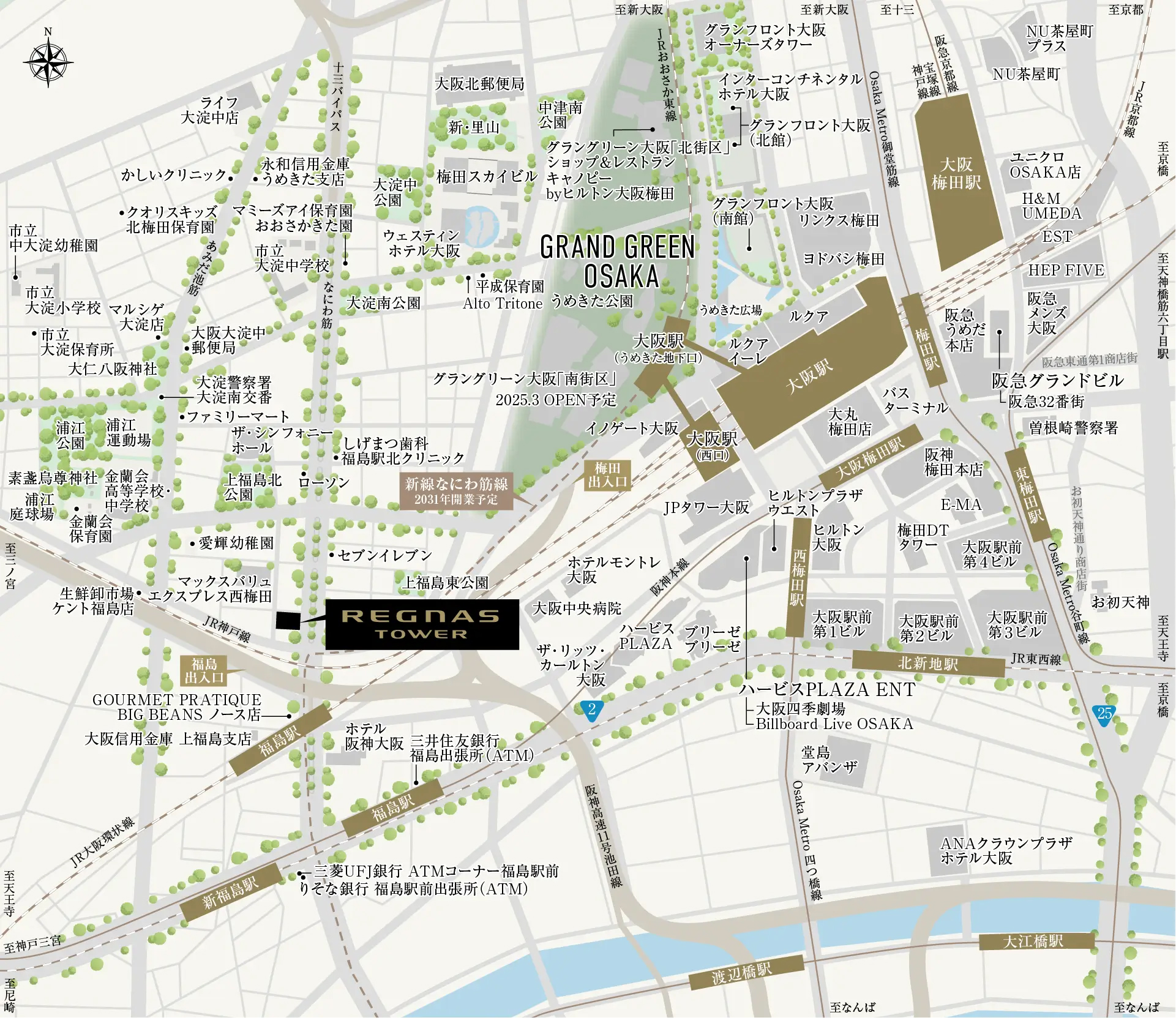 レグナスタワー新梅田：案内図