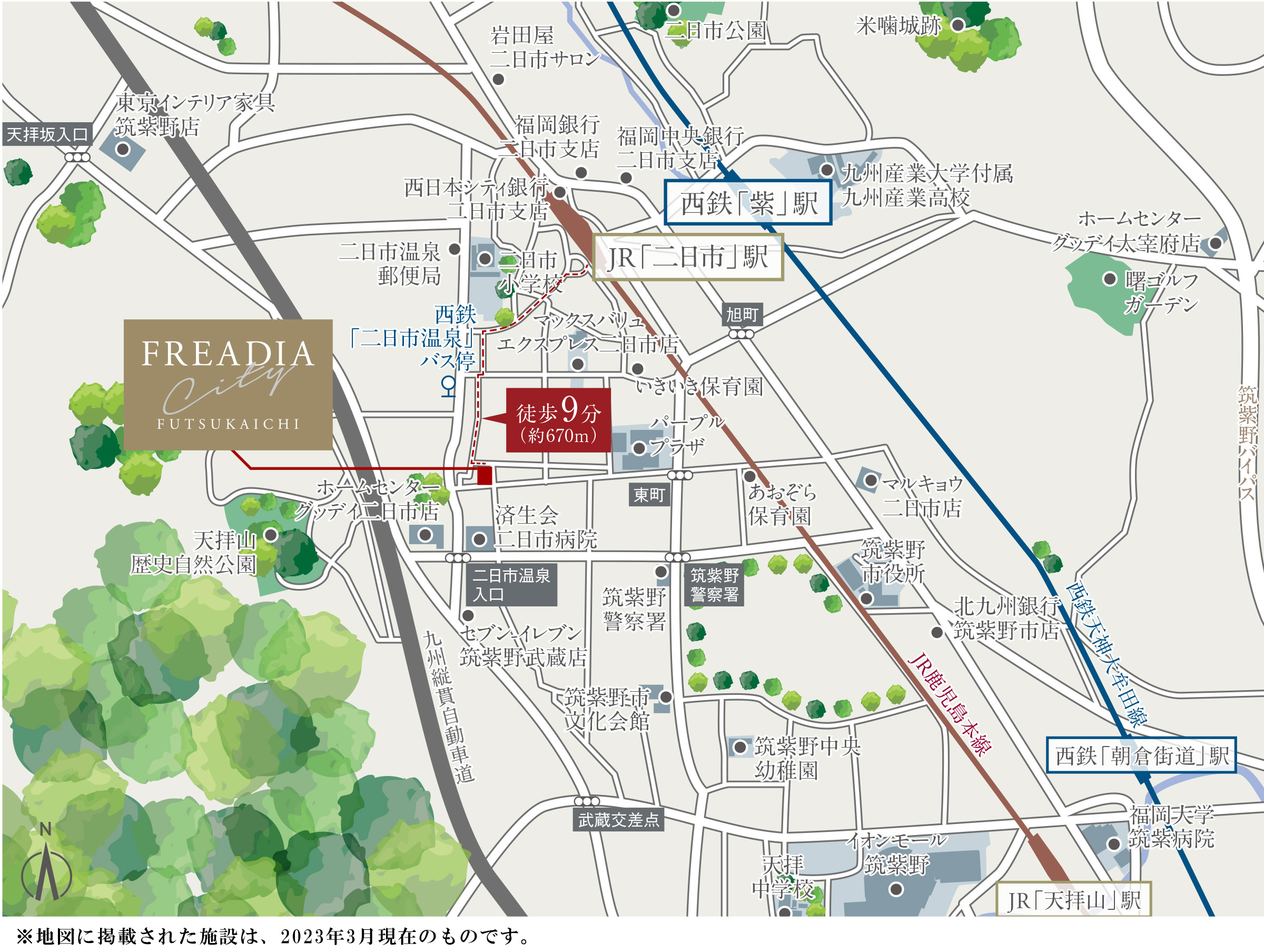フリーディアシティ二日市：モデルルーム地図