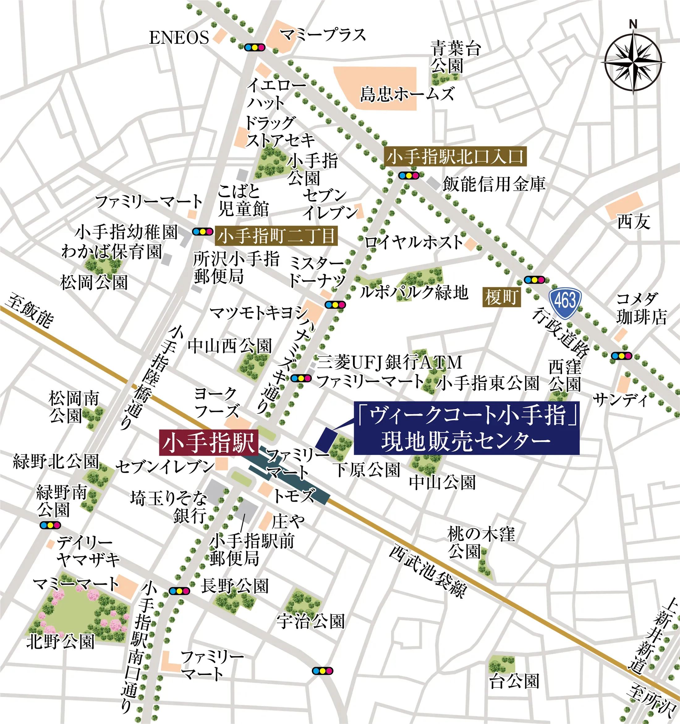 ヴィークコート小手指：モデルルーム地図