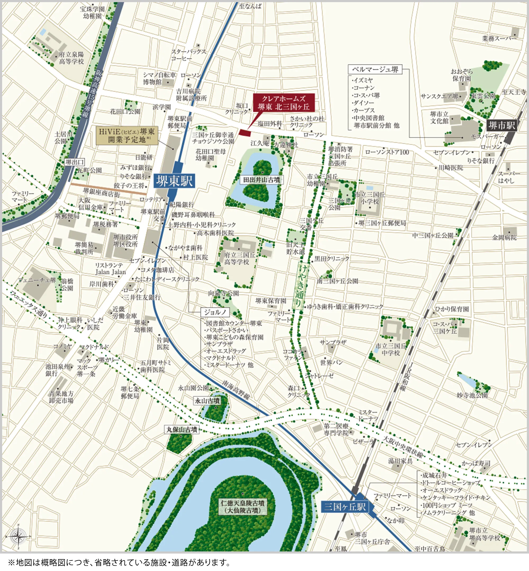 クレアホームズ堺東 北三国ヶ丘：案内図