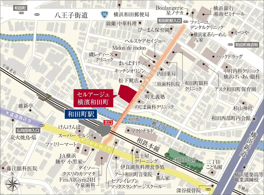 セルアージュ横濱和田町：案内図