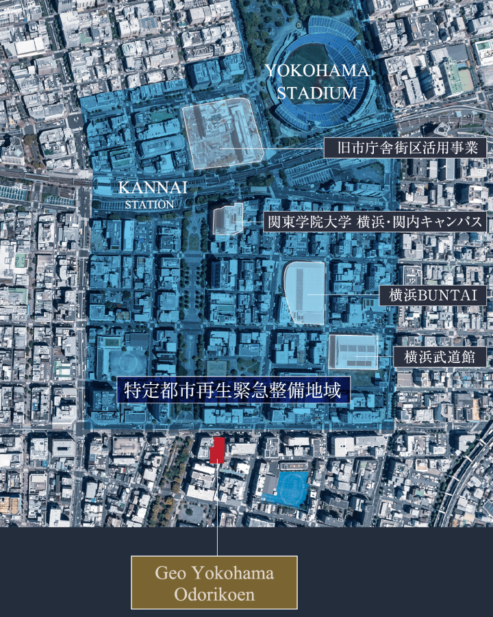 ジオ横浜大通り公園 このYOKOHAMAに、 これからのライフスタイルを描く住まいを。