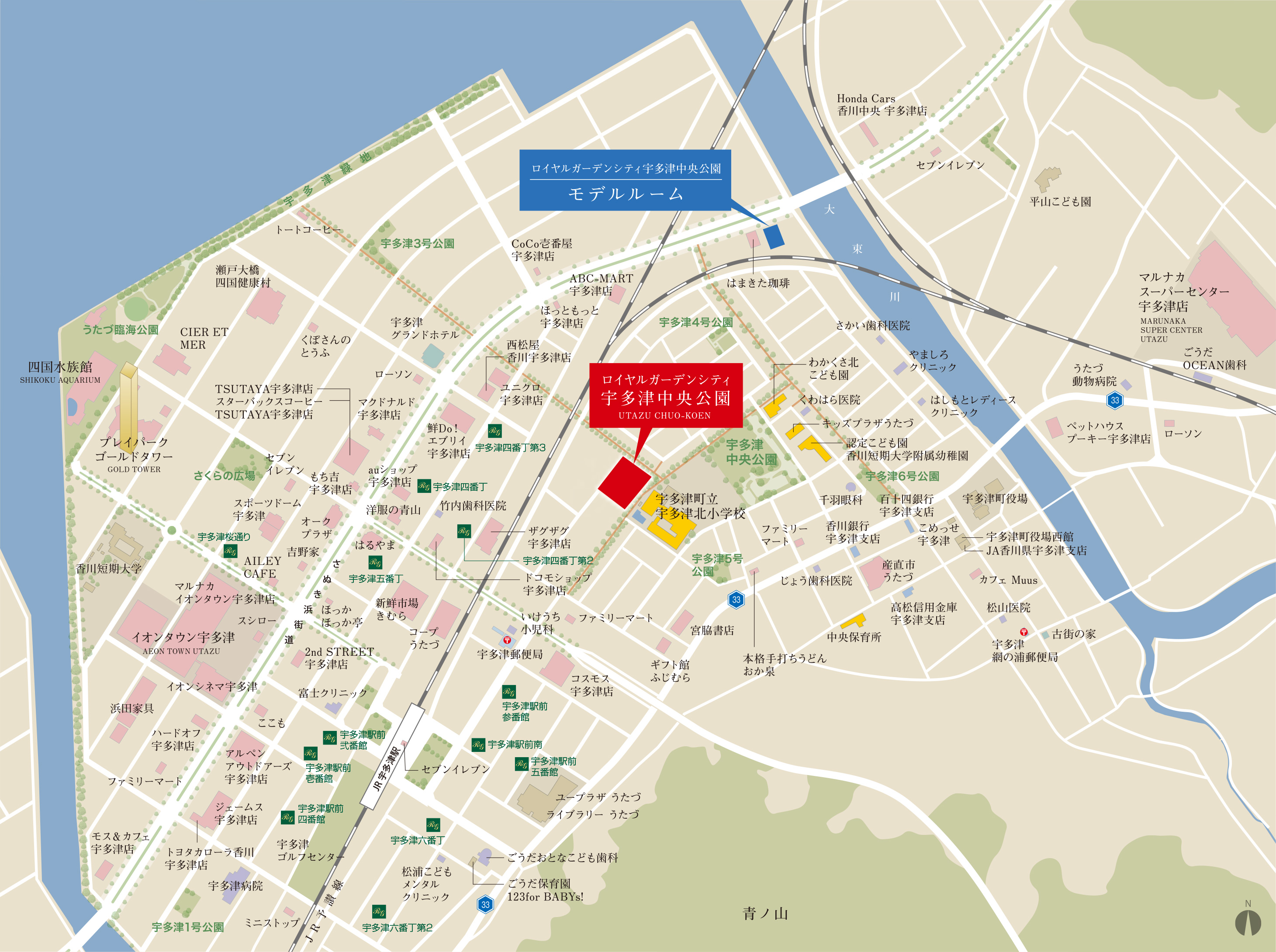 ロイヤルガーデンシティ宇多津中央公園：モデルルーム地図