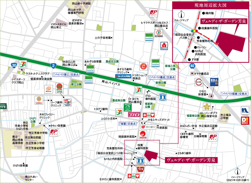 ヴェルディ・ザ・ガーデン芳泉：案内図