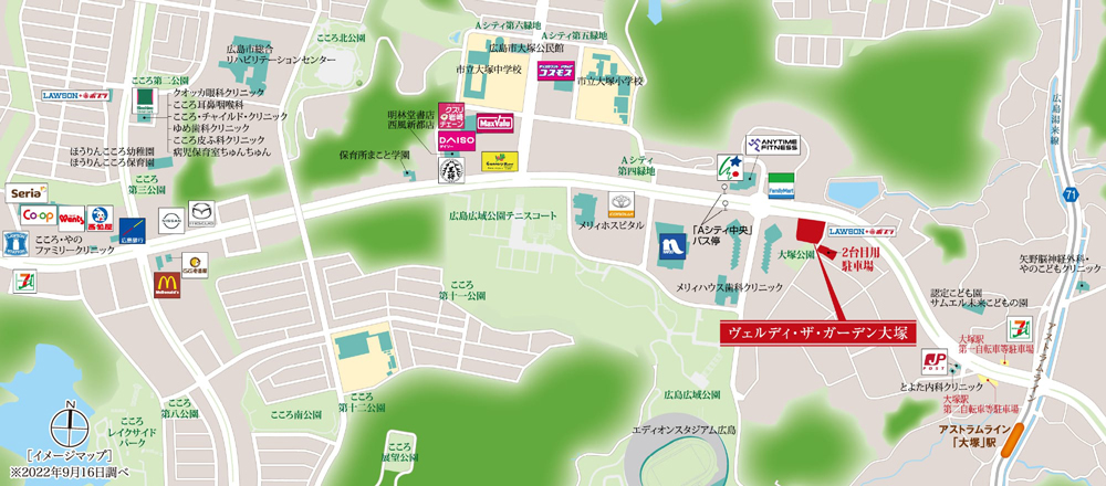 ヴェルディ・ザ・ガーデン大塚：案内図