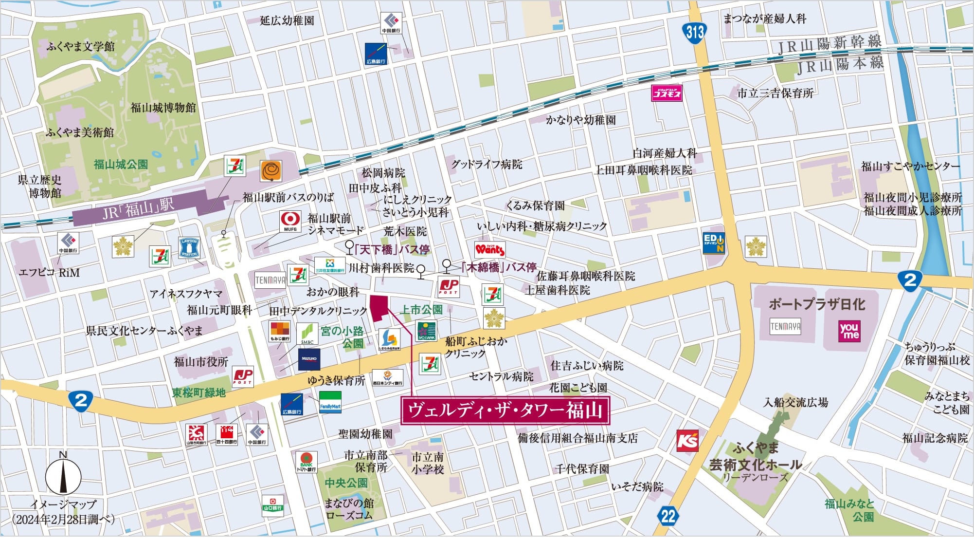 ヴェルディ・ザ・タワー福山：案内図