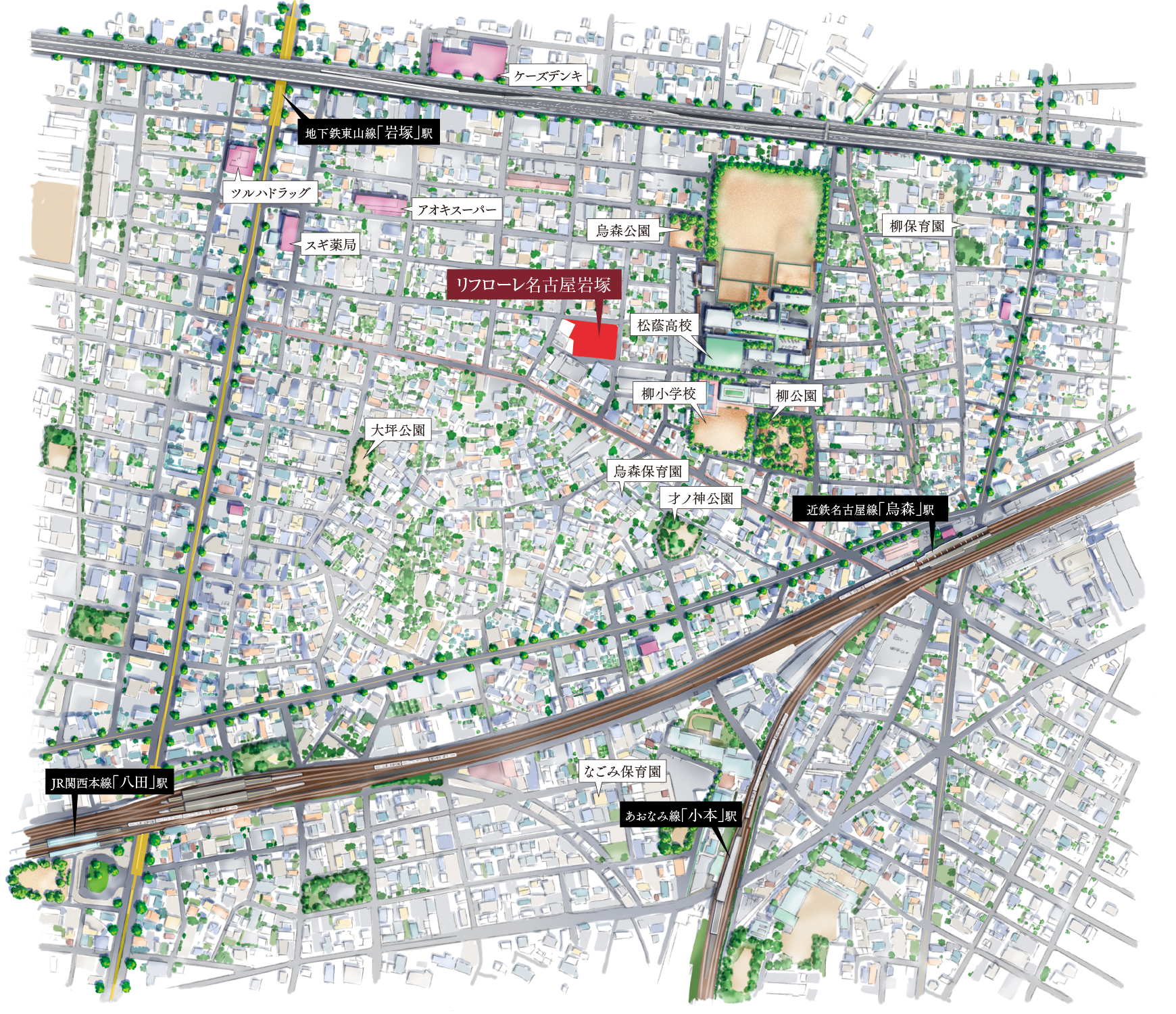 リフローレ名古屋岩塚EAST/WEST 暮らしやすさと静穏が交差する第一種住居地域