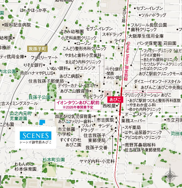 シーンズ御堂筋あびこ：案内図