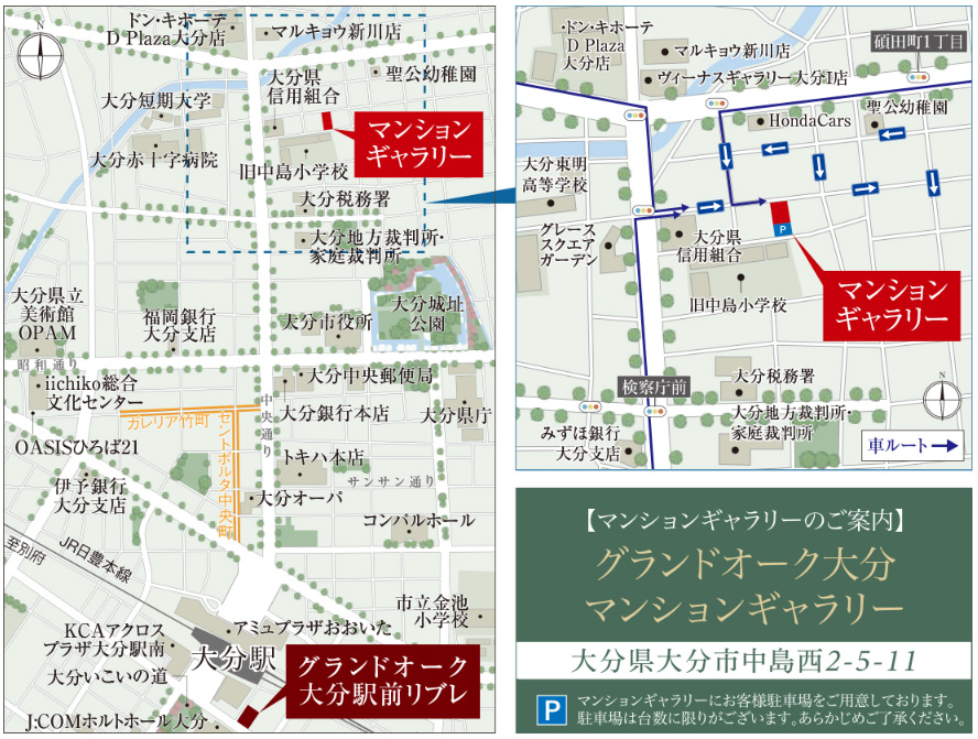 グランドオーク大分駅前リブレ：モデルルーム地図
