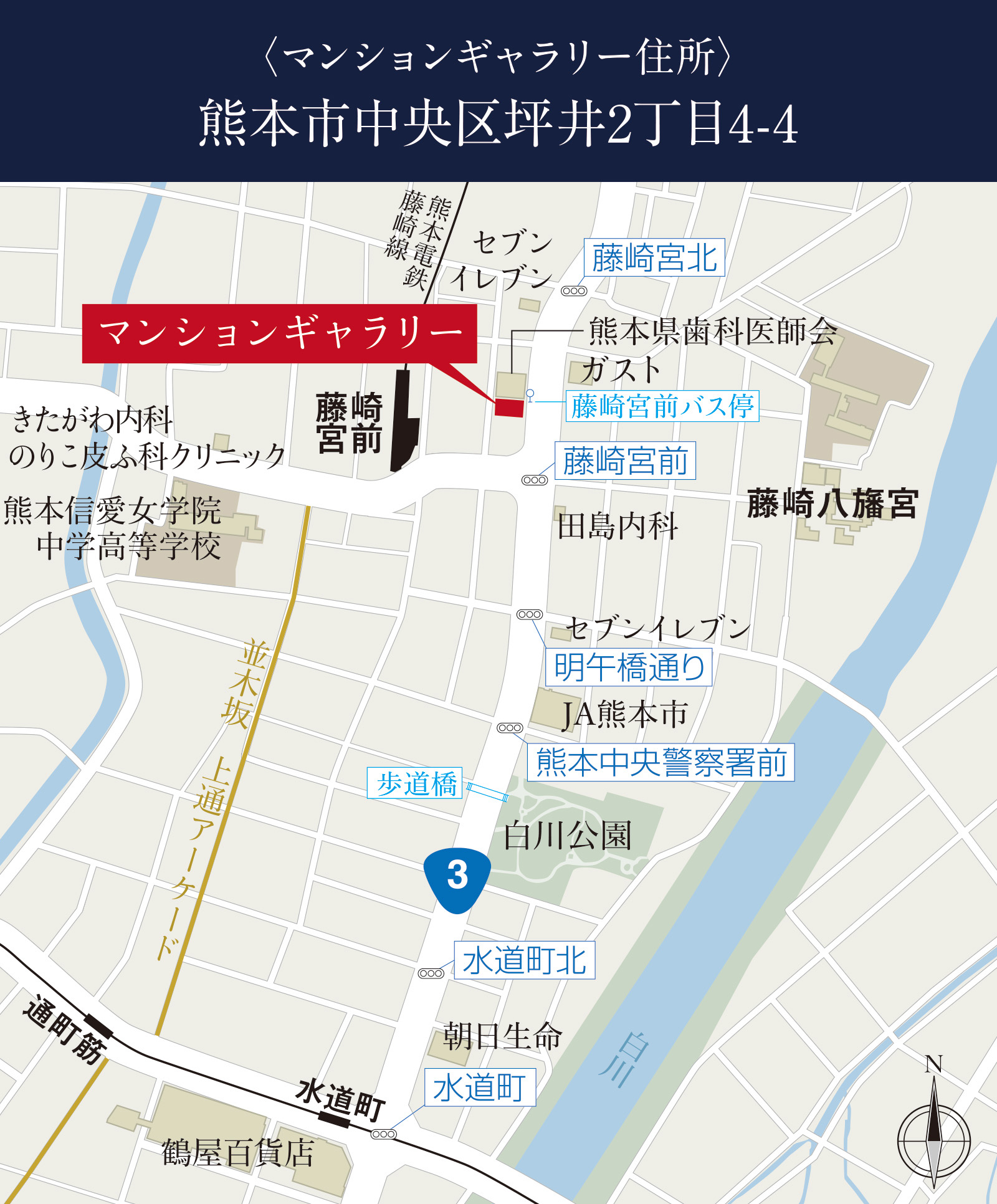 グランドオーク九品寺ルクス：モデルルーム地図