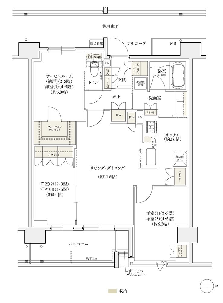 ホームズ シエリア茨木東中条 新築マンションの物件情報 価格 間取り ホームズ シエリア茨木東中条 新築マンションの物件情報 価格 間取り