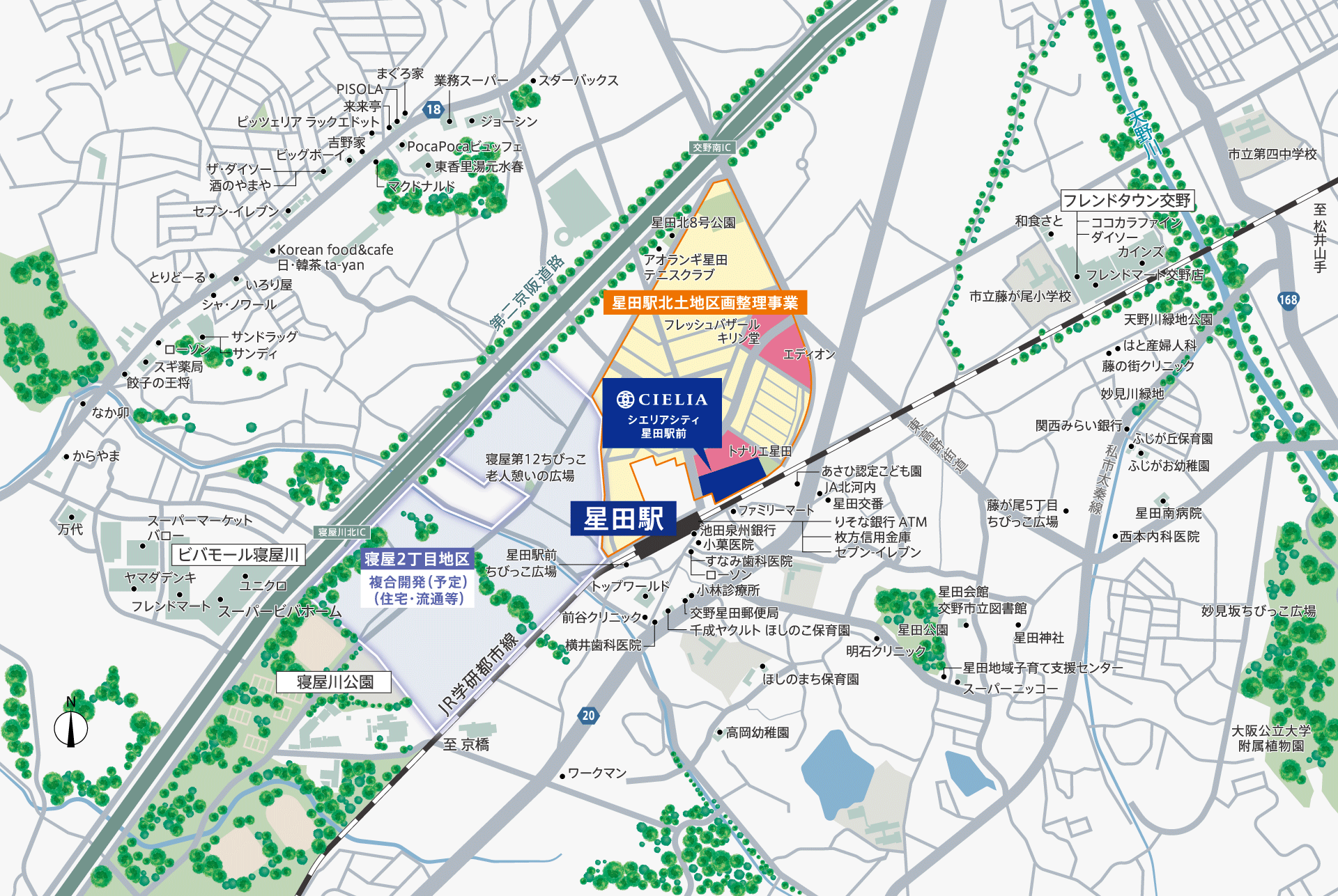シエリアシティ星田駅前＜イーストスクエア＞：案内図