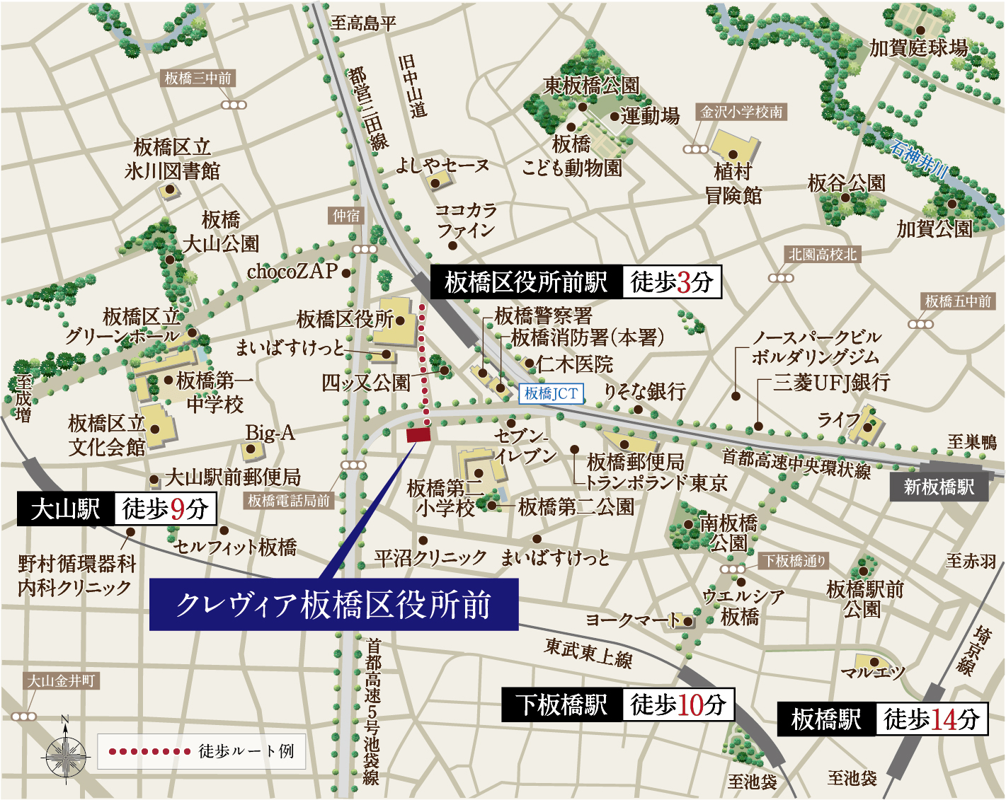 クレヴィア板橋区役所前：案内図