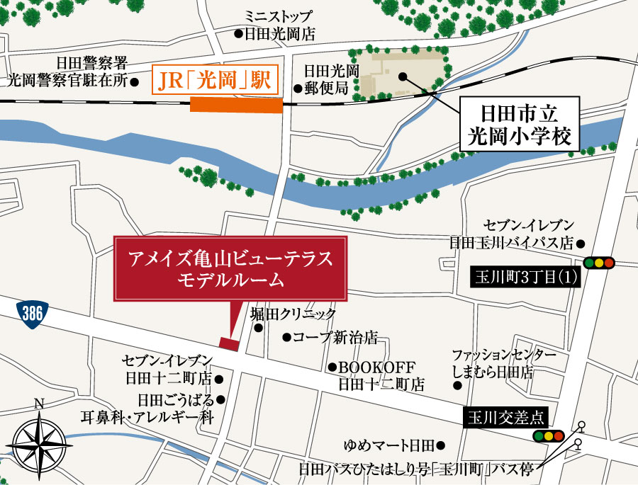 アメイズ亀山ビューテラス：モデルルーム地図