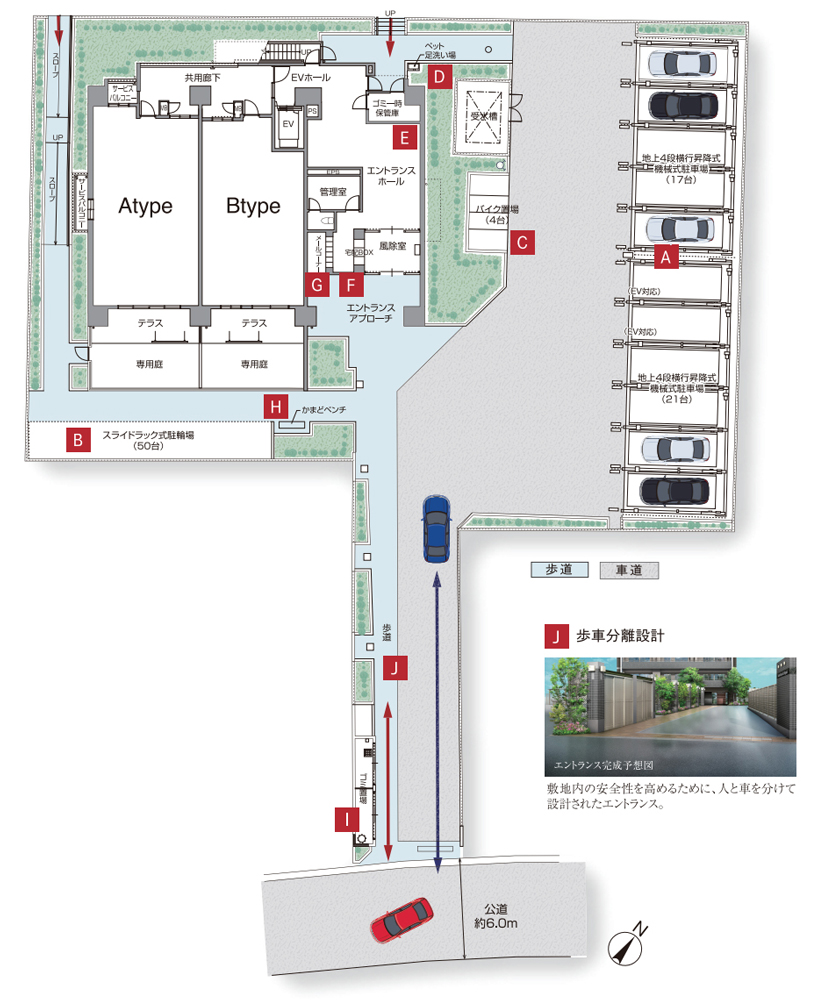 ホームズ リコット刈谷駅東 刈谷駅東ii 新築マンションの物件情報 価格 間取り