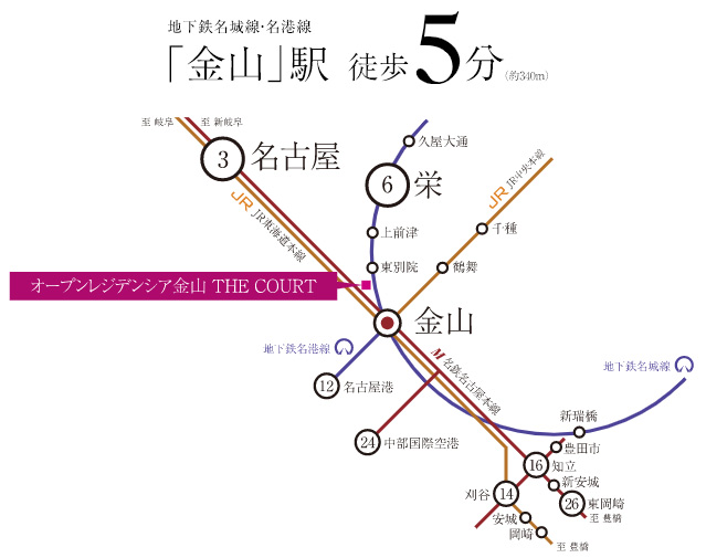 ホームズ オープンレジデンシア金山the Court 新築マンションの物件情報 価格 間取り