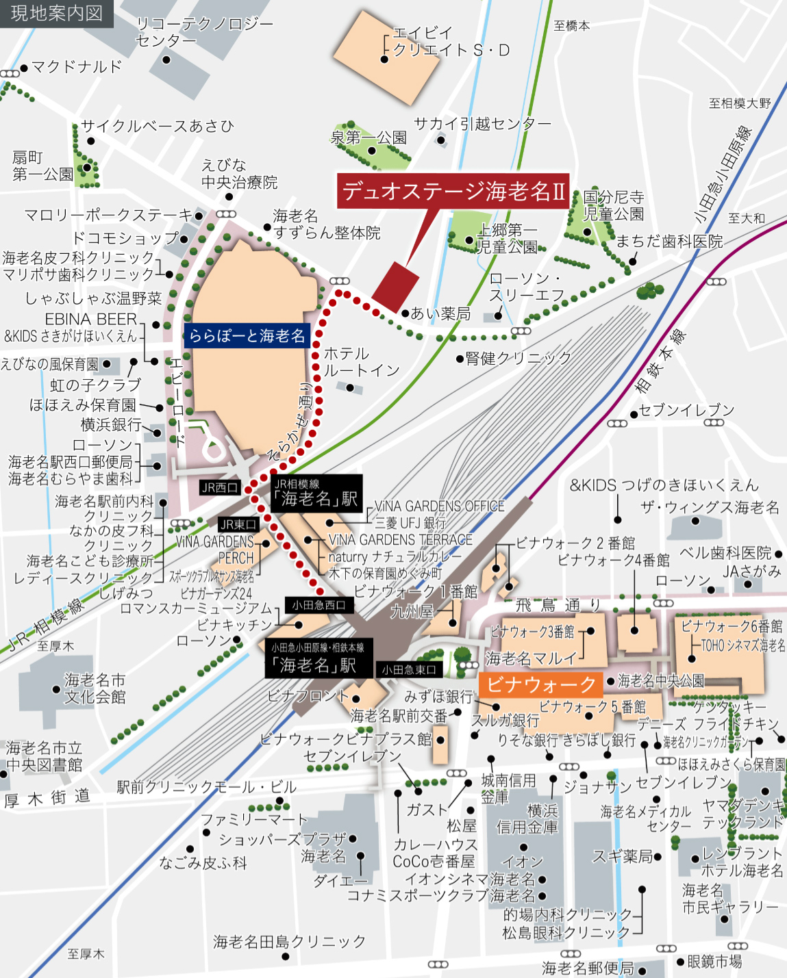 デュオステージ海老名II：案内図