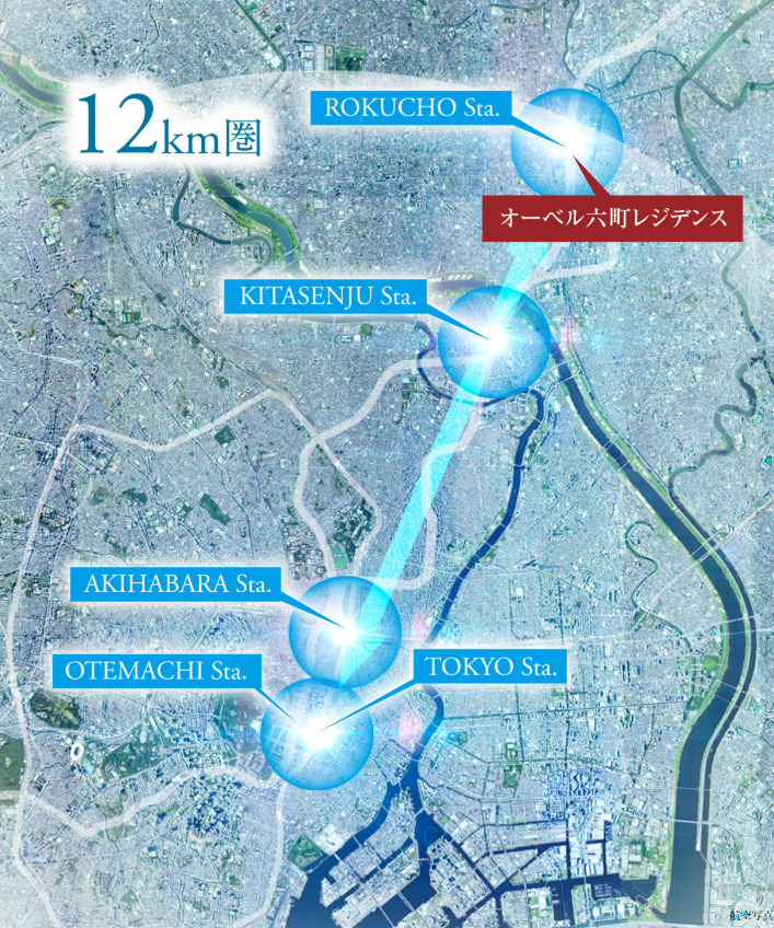 オーベル六町レジデンス コンセプト
