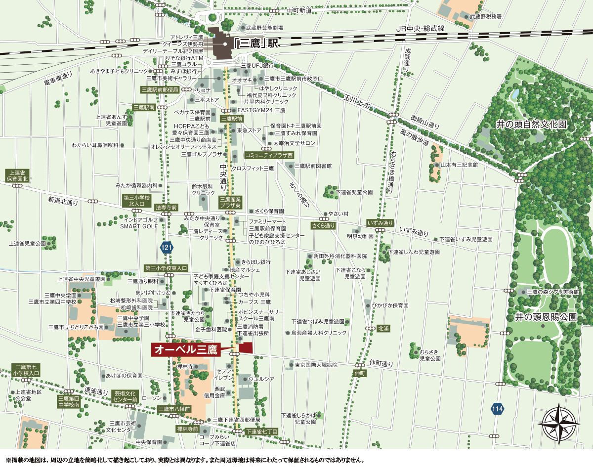 オーベル三鷹：案内図