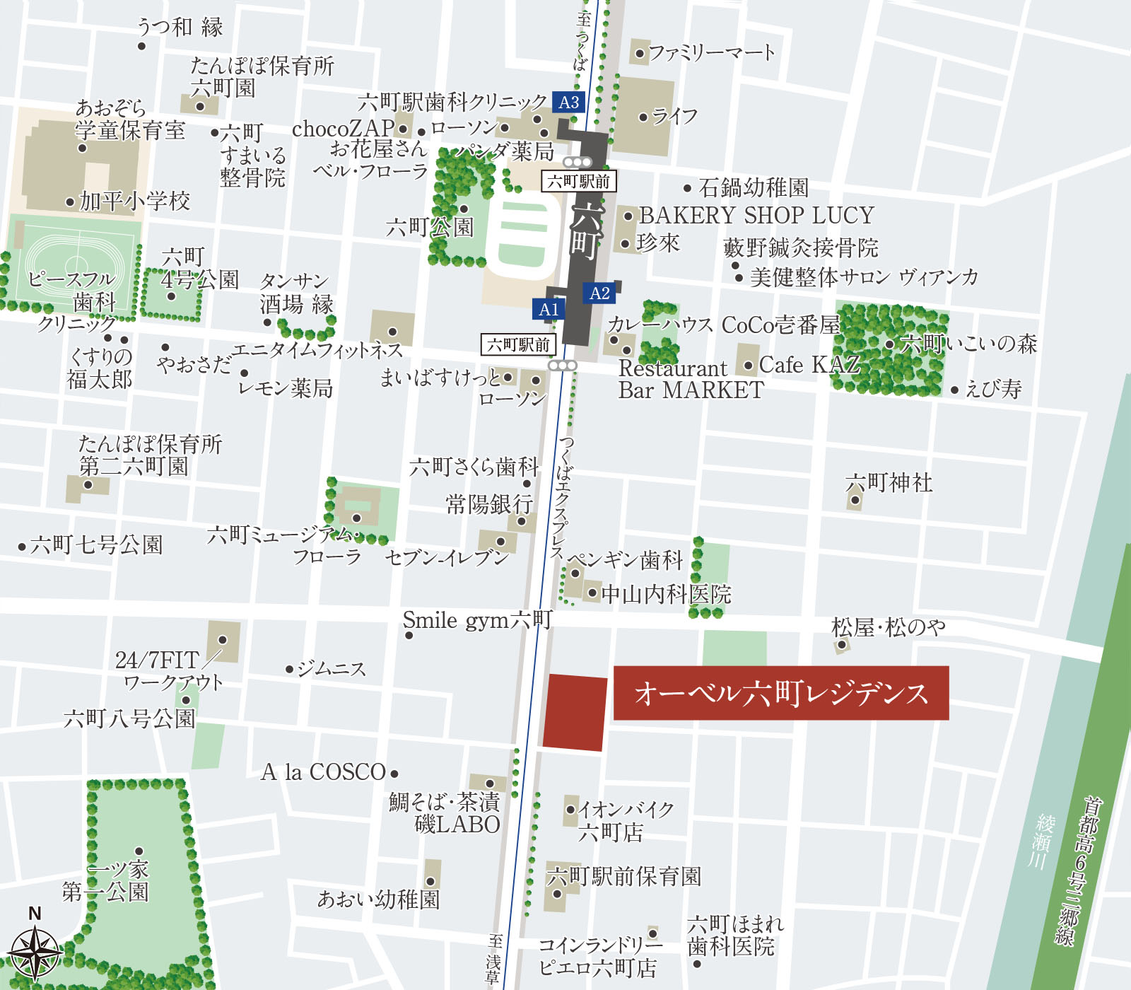 オーベル六町レジデンス：案内図