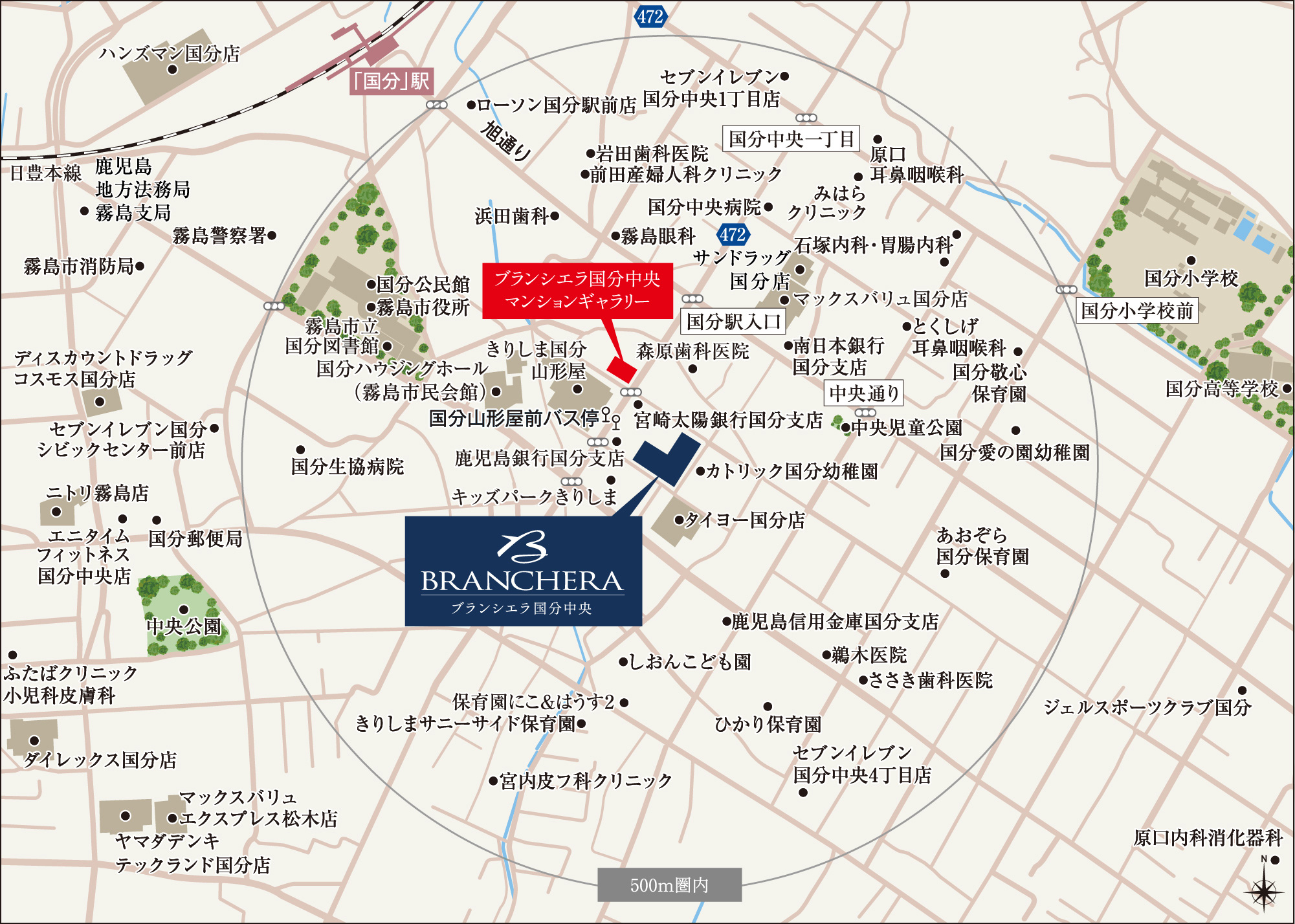 ブランシエラ国分中央：案内図