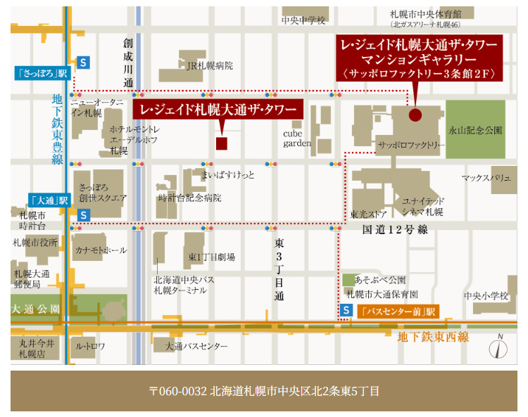 レ・ジェイド札幌大通ザ・タワー：モデルルーム地図