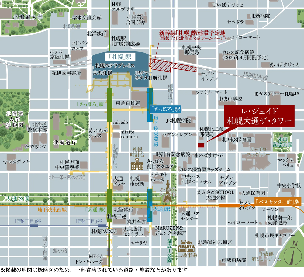 レ・ジェイド札幌大通ザ・タワー：案内図