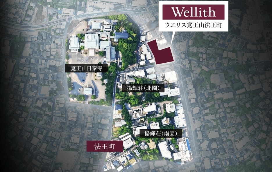 ウエリス覚王山法王町 コンセプト