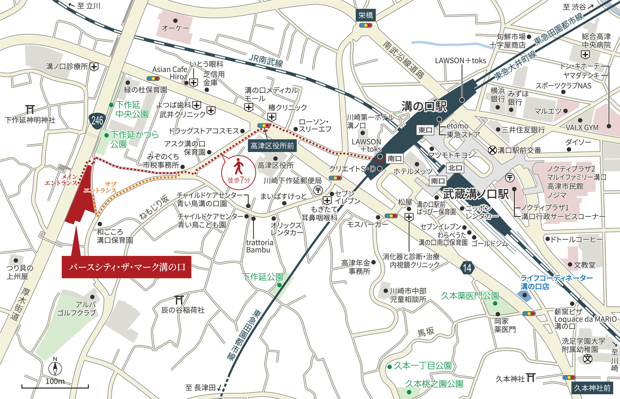 バースシティ・ザ・マーク溝の口：案内図