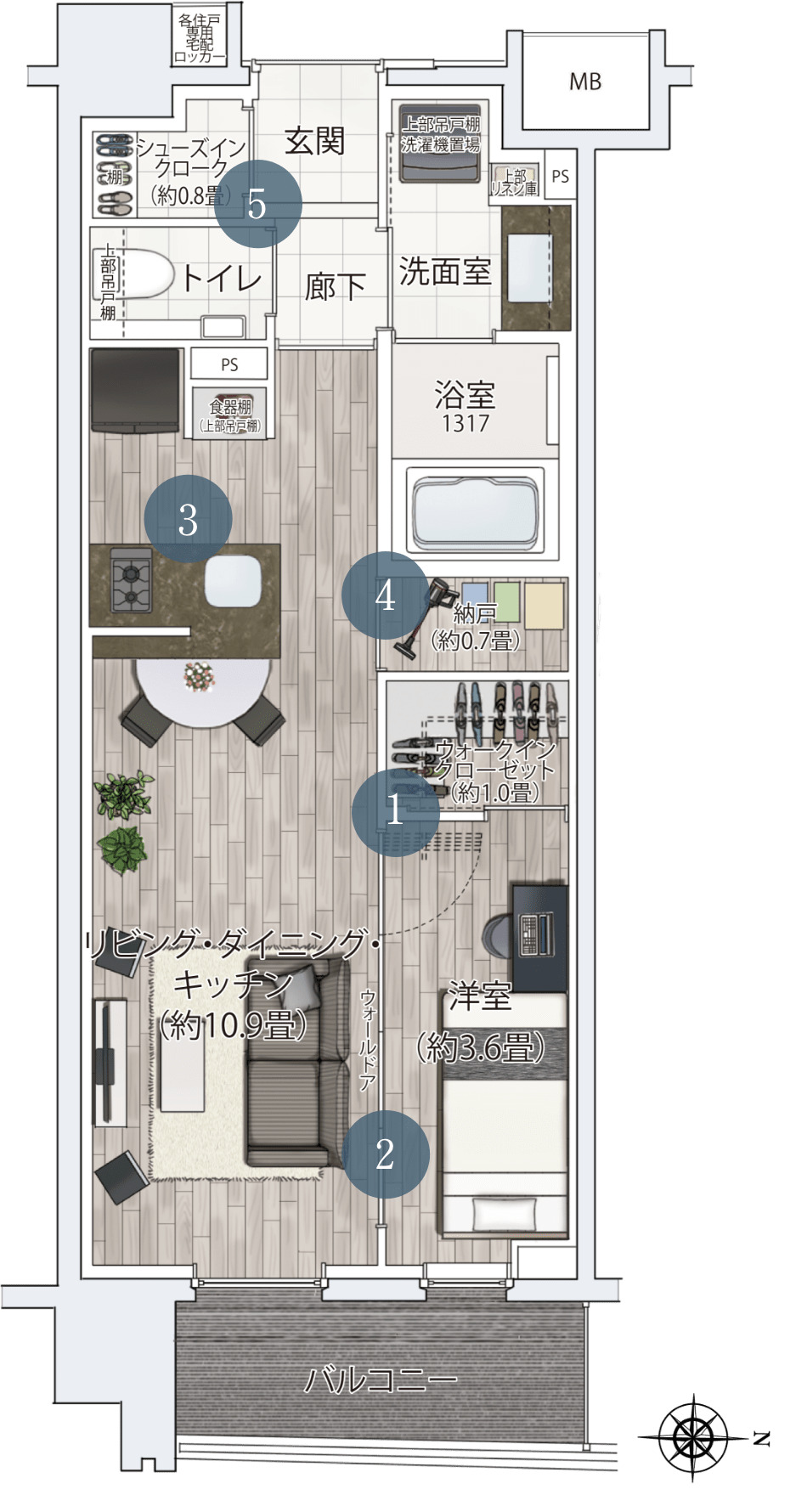 グレーシア横浜 コンセプト