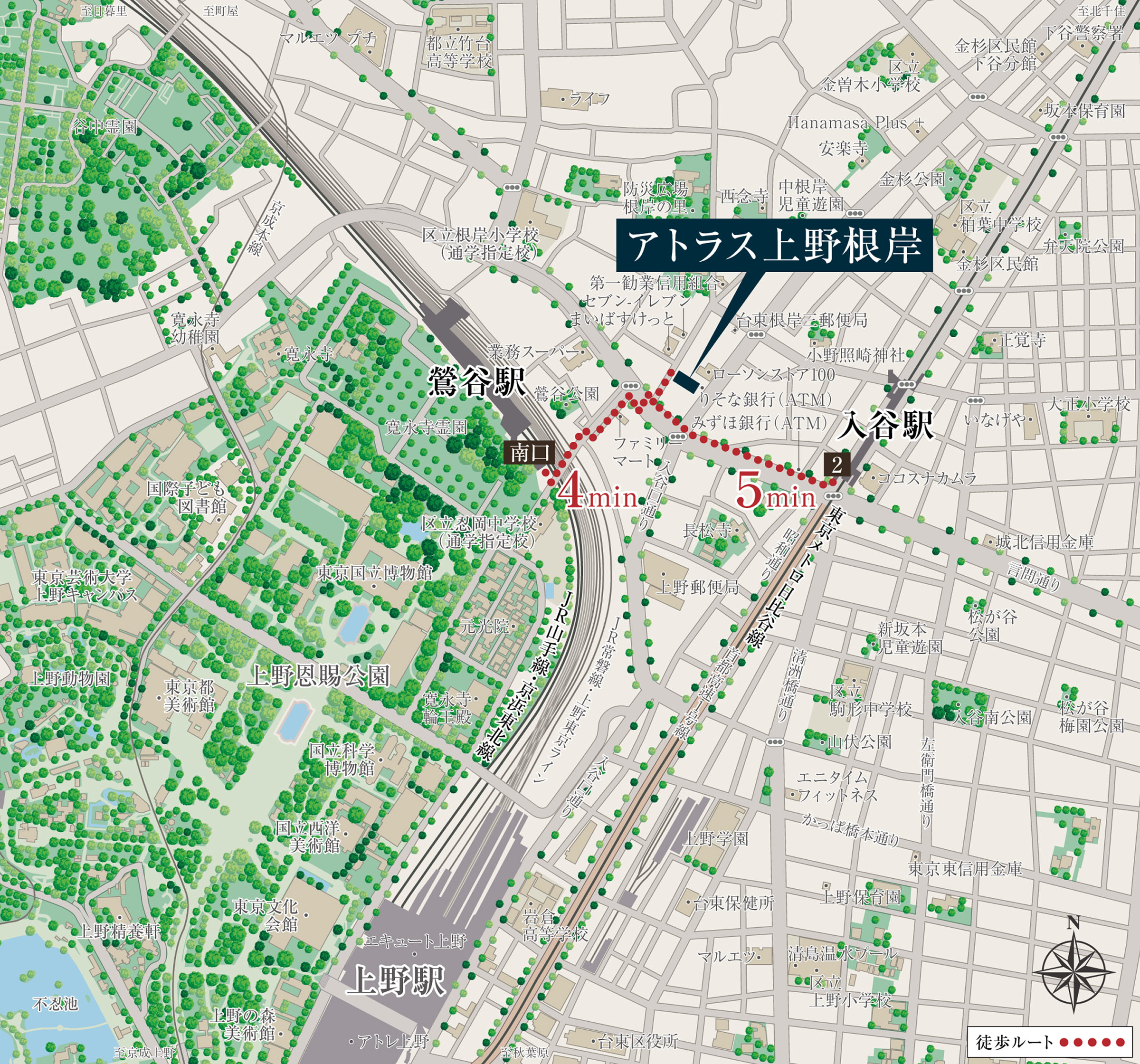 アトラス上野根岸：案内図