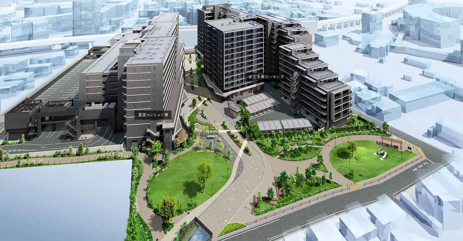 京王多摩川ハモンズ コンセプト