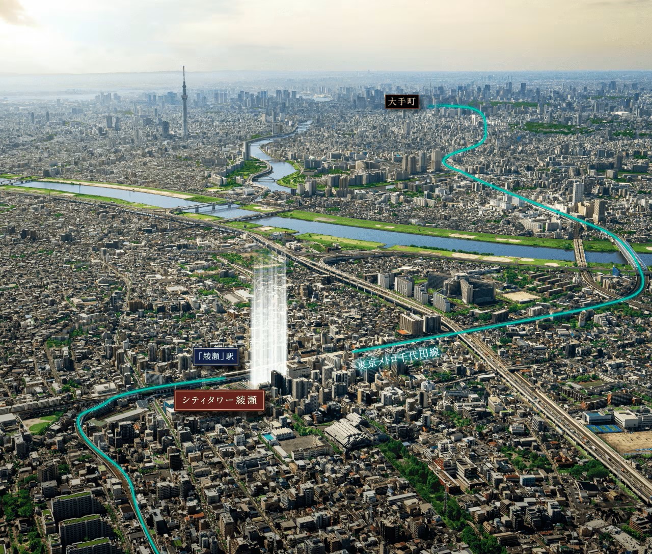 シティタワー綾瀬 「綾瀬」駅徒歩1分!　東京メトロ千代田線沿線最大!