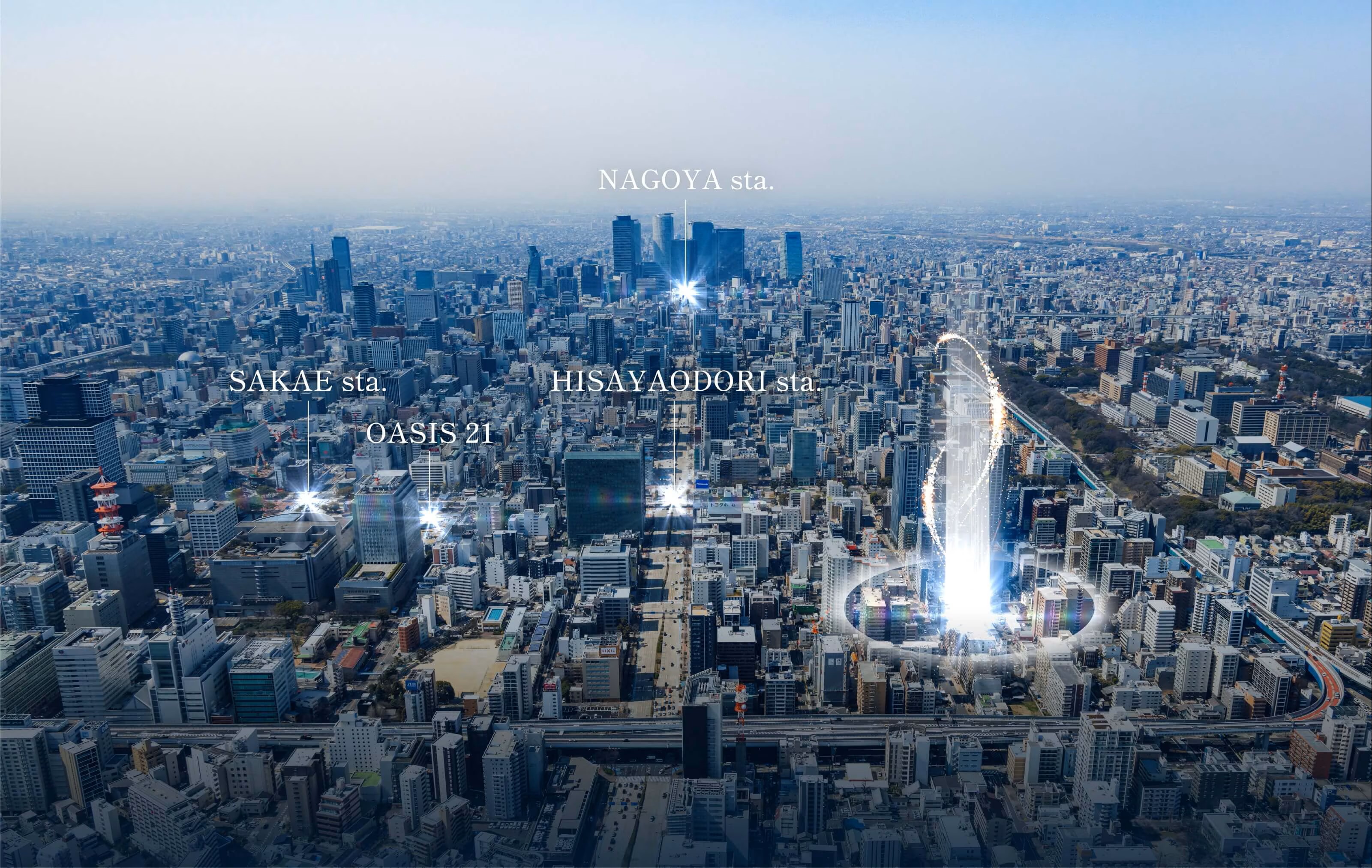 シティタワー泉一丁目 コンセプト