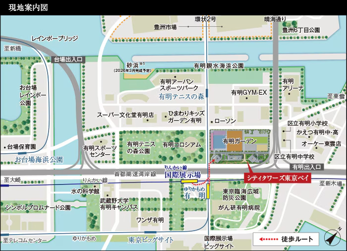 シティタワーズ東京ベイ：案内図