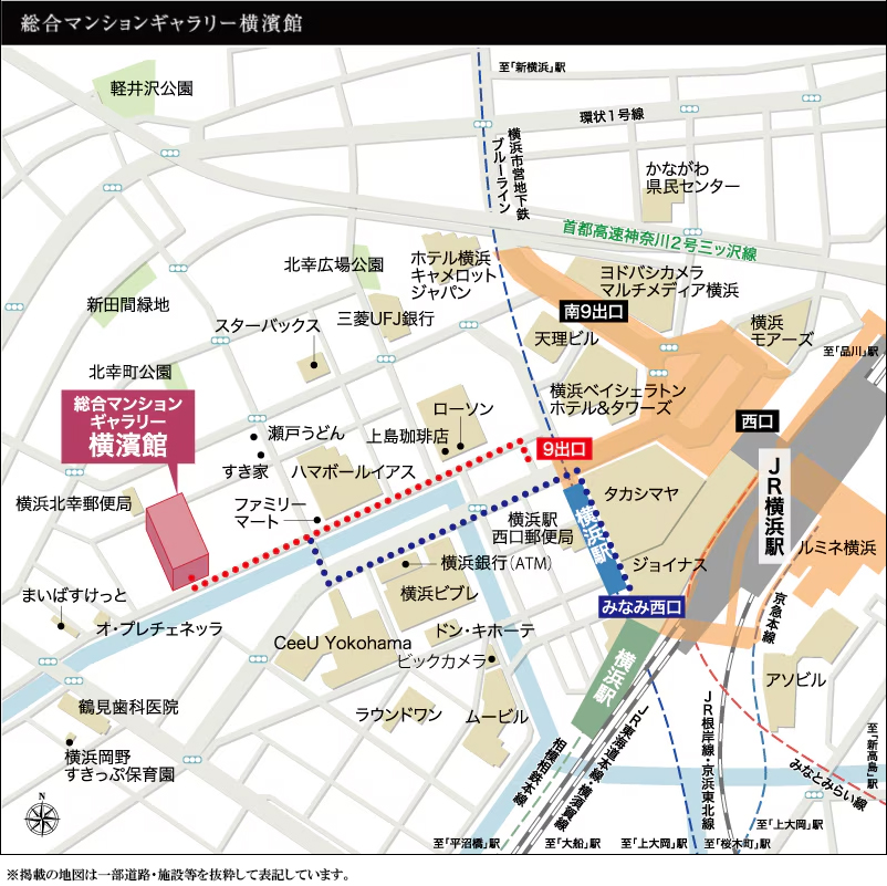 シティテラス横濱星川：モデルルーム地図
