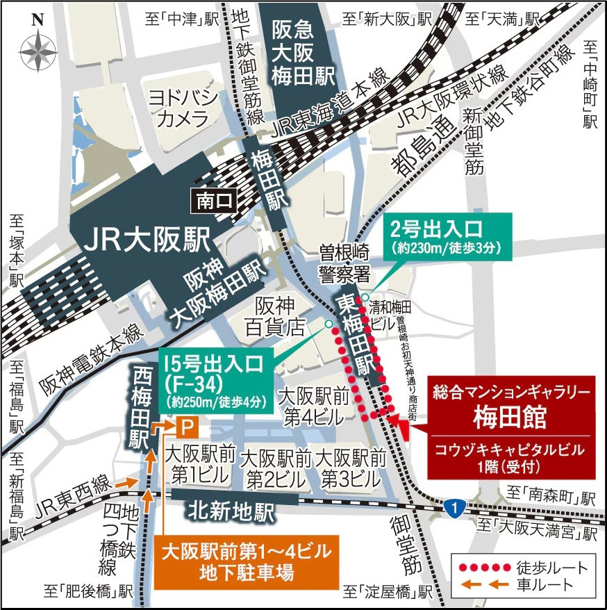 ザ・四条烏丸レジデンス：モデルルーム地図