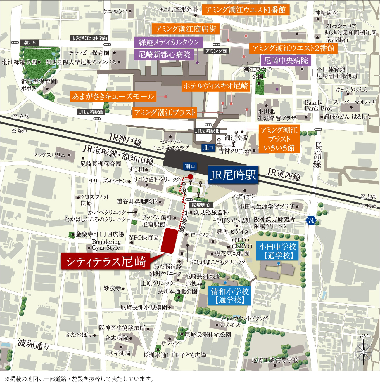 シティテラス尼崎：案内図