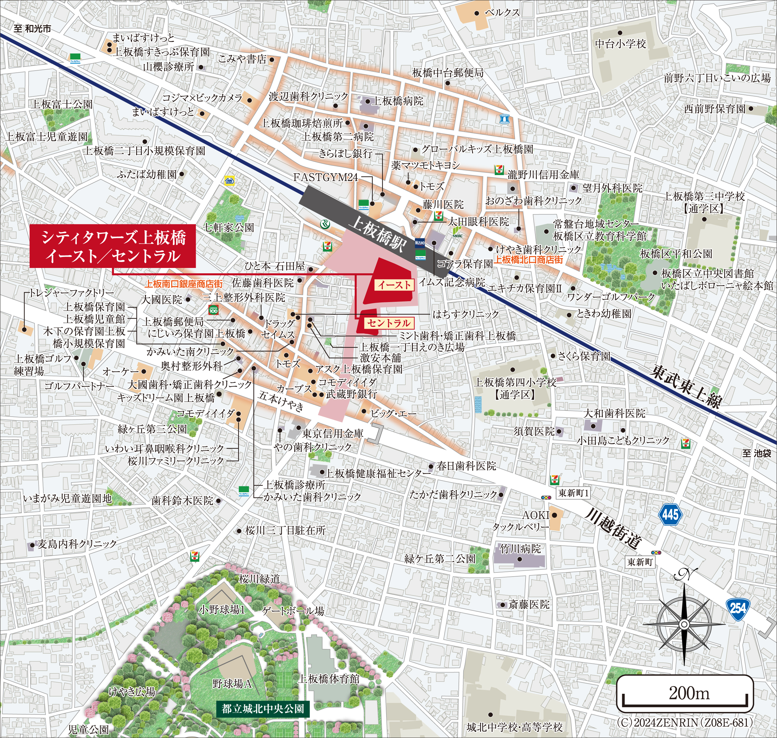 シティタワーズ上板橋イースト：案内図