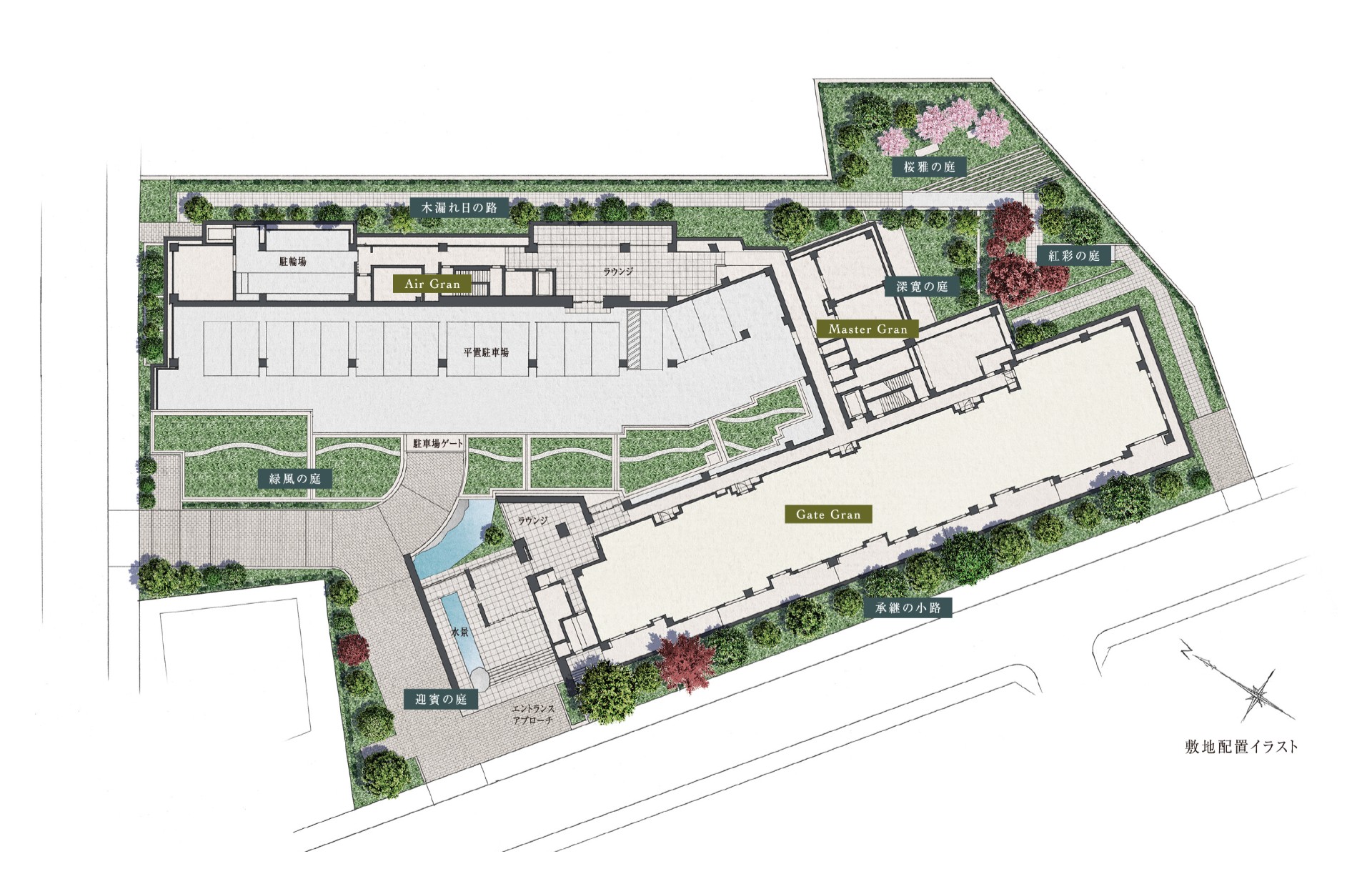 リジェ南山 快適な日常をサポートする充実した共用設備と緑豊かな住環境