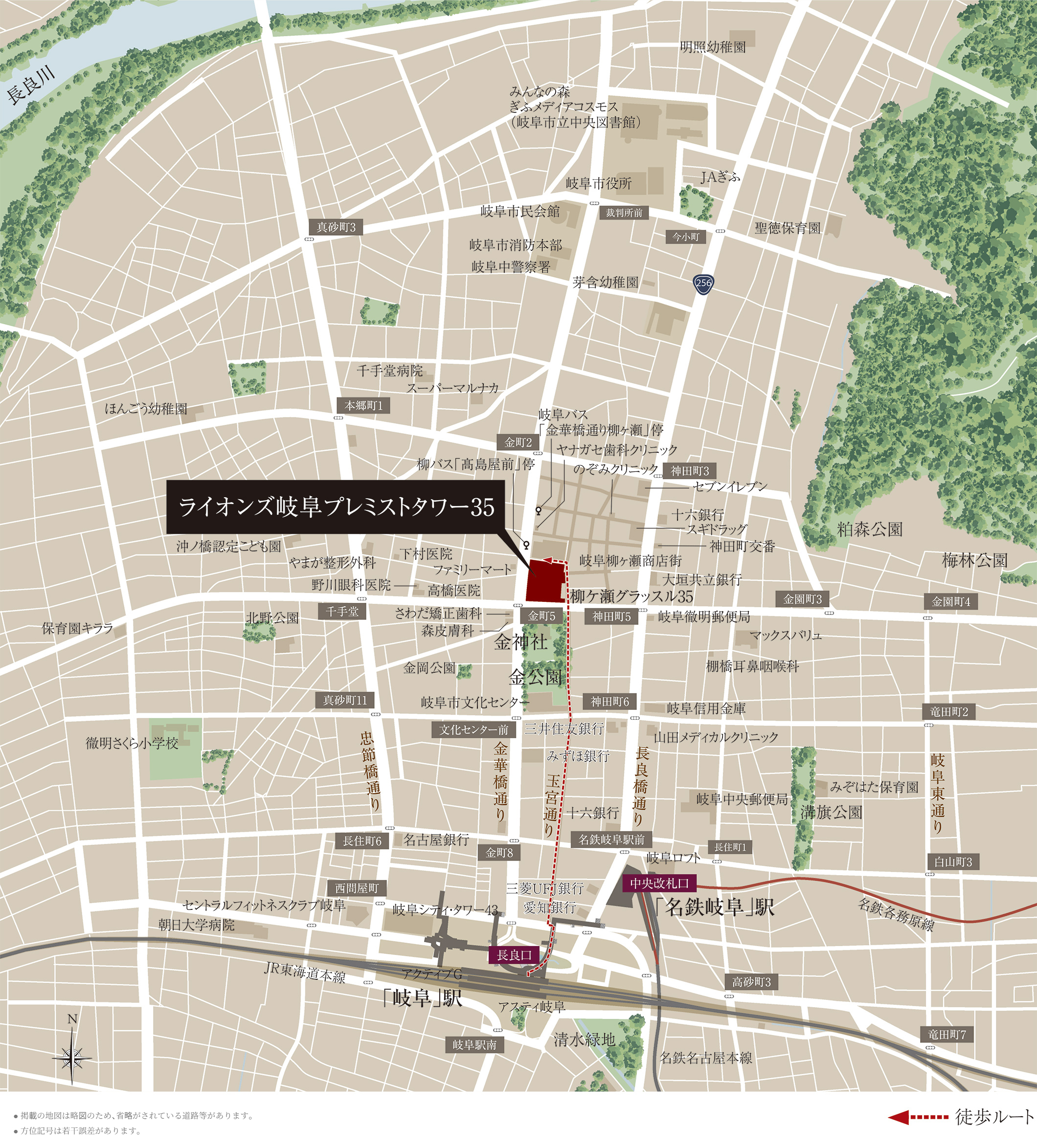 ライオンズ岐阜プレミストタワー３５：案内図