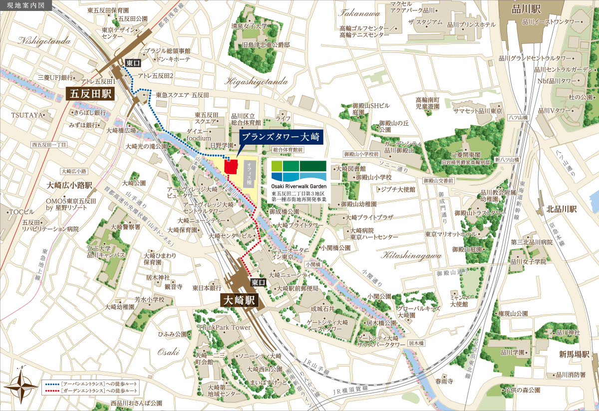 ブランズタワー大崎：案内図