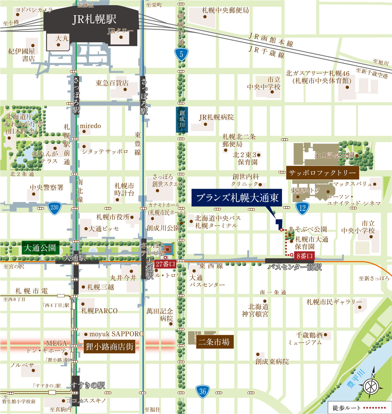 ブランズ札幌大通東：案内図