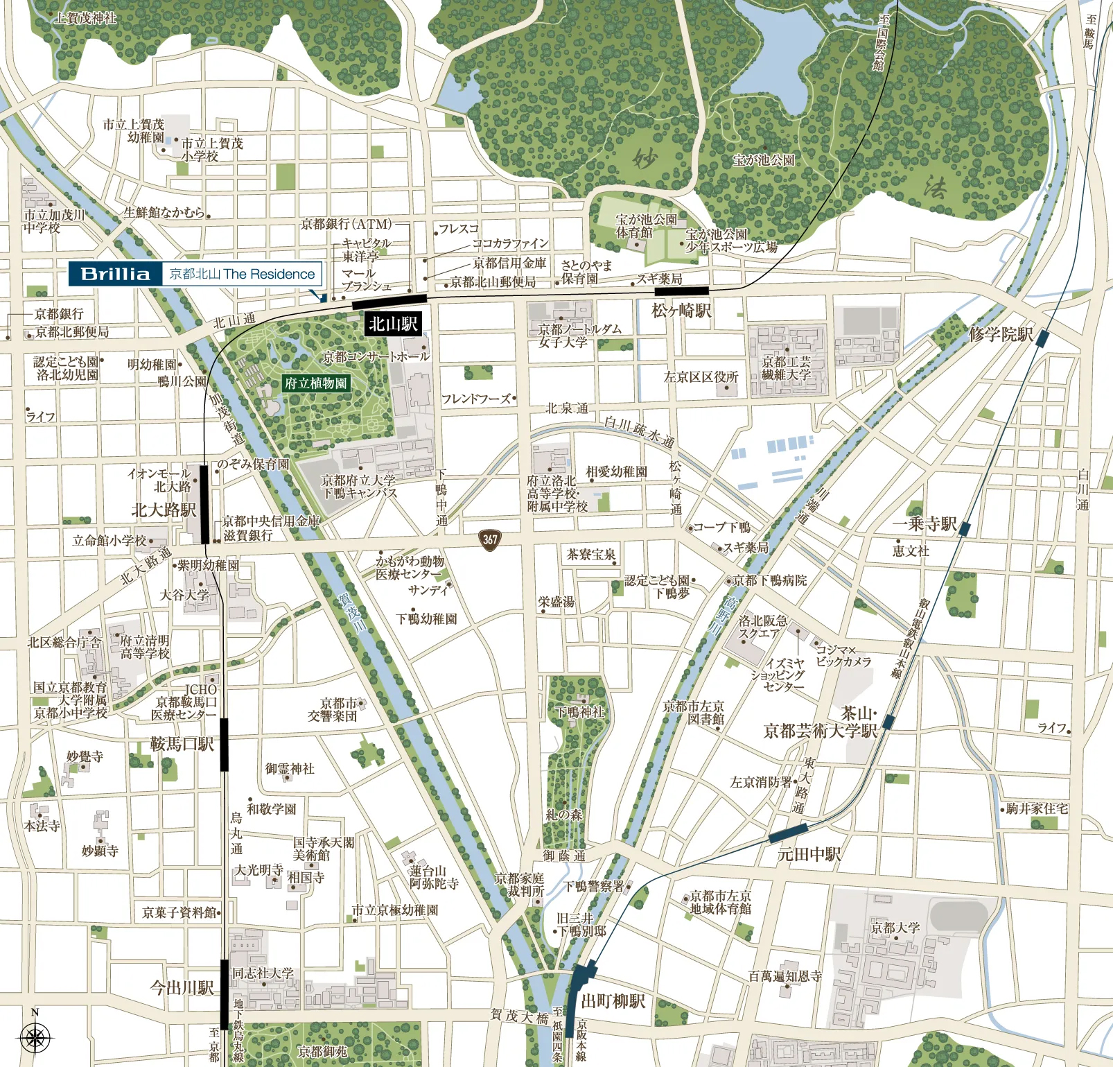 Brillia 京都北山 The Residence：案内図