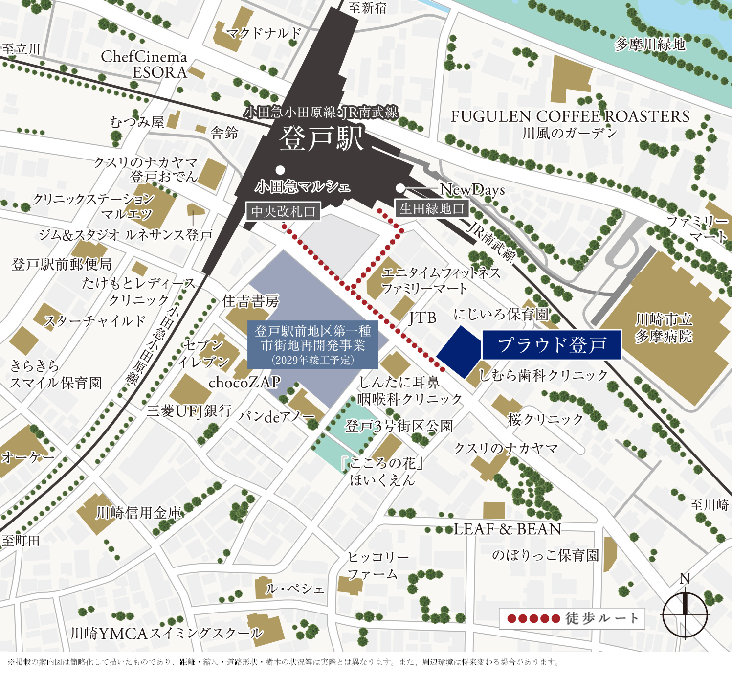 プラウド登戸 ( 第2期 3次 )：案内図