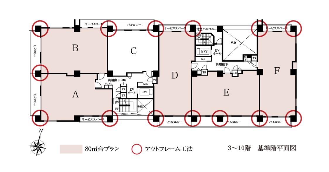 パークホームズ円山表参道フロント コンセプト