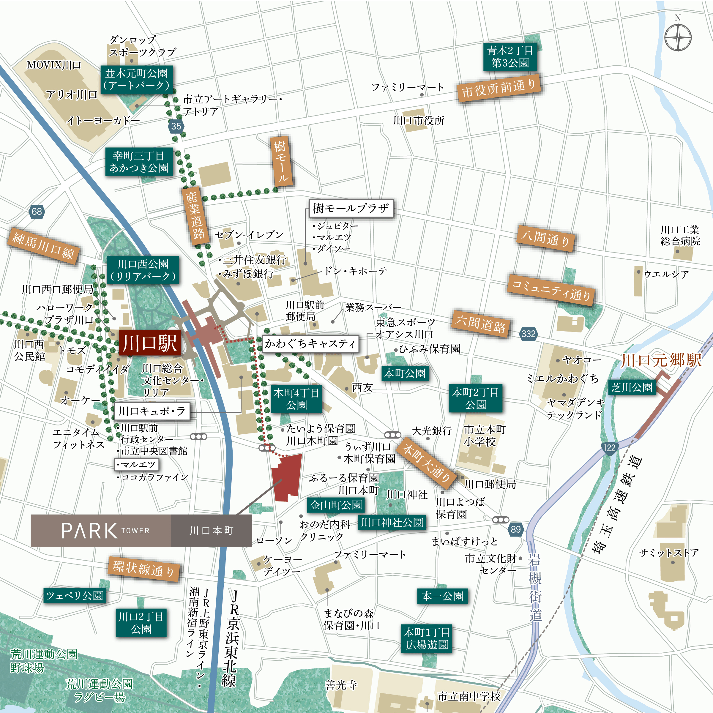 パークタワー川口本町：案内図